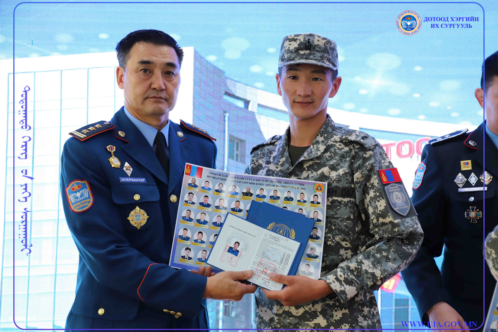 BASIC TRAINING FOR 